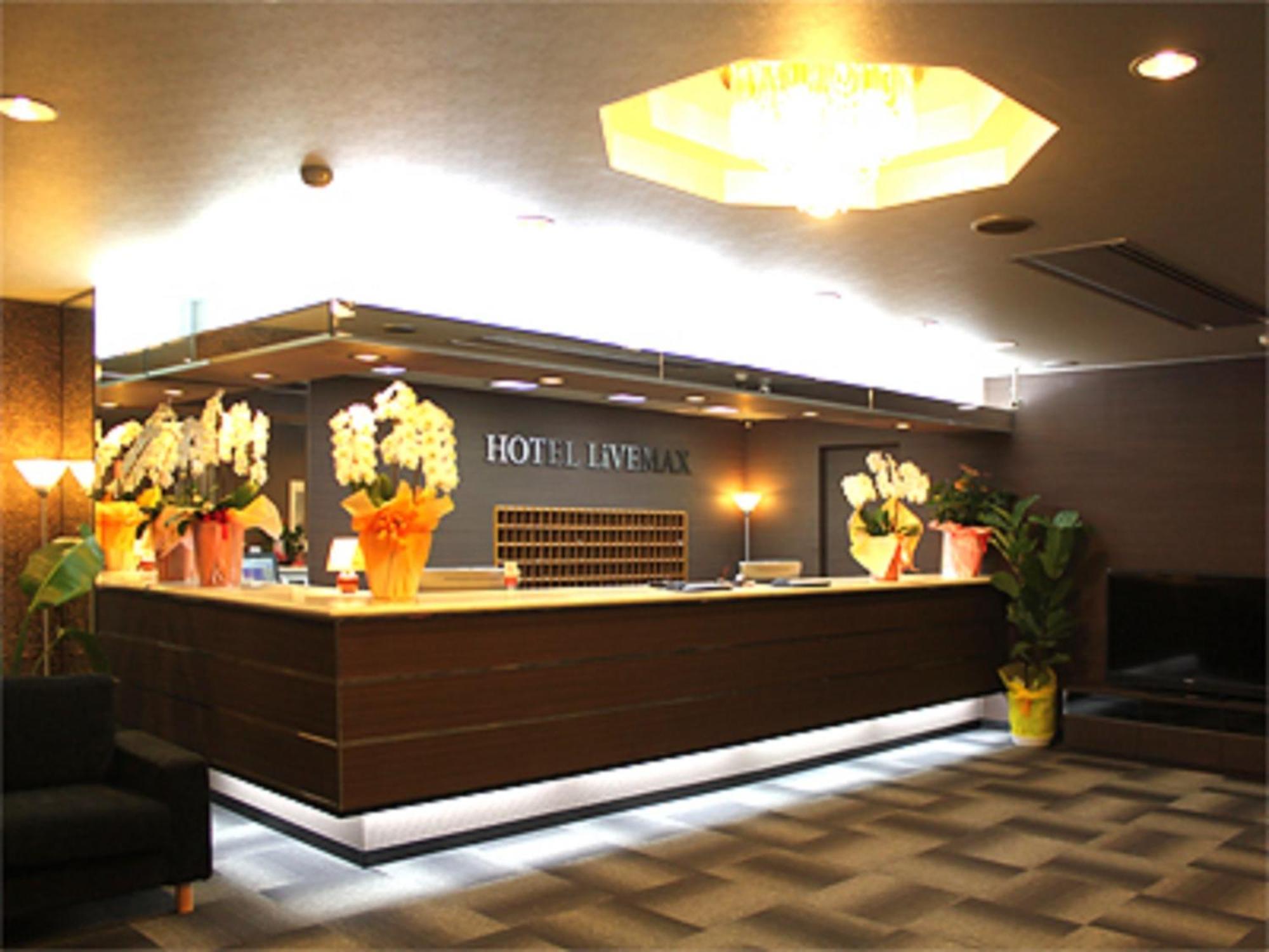 Hotel Livemax Budget Iyo Mishima Shikokuchuo Exterior photo